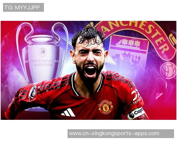 B费庆祝曼联生涯300场里程碑分享精彩瞬间与球迷共庆荣耀时刻 B费庆祝曼联生涯300场里程碑分享精彩瞬间与球迷共庆荣耀时刻