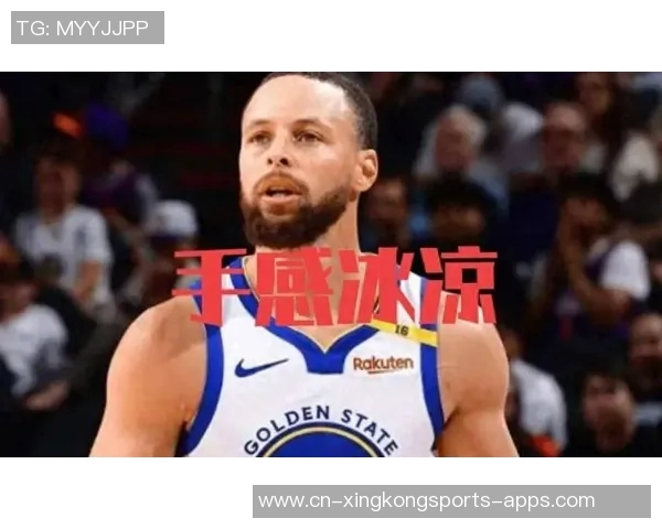 假期学习不放松库里首节火力全开轰下11分展现超强状态