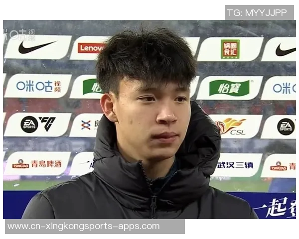 王钰栋穿热刺球衣引发热议幽默回应引发球迷热情讨论